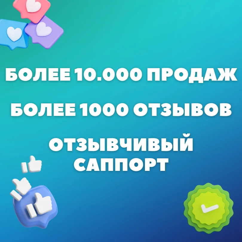 5-10000 карта us eu оплатит всё без комиссии мгновенно | Гарантия 2026