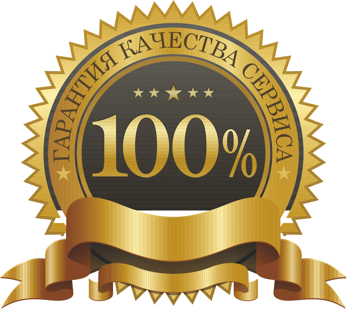 🍏🇺🇸 Подарочная карта Apple iTunes 100 USA 🇺🇸🍏
