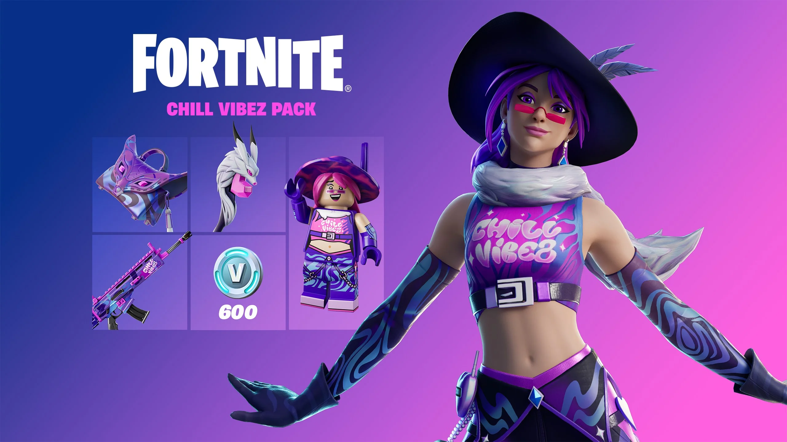 fortnite набор мир грез - мгновенная доставка, официальный ключ 2026