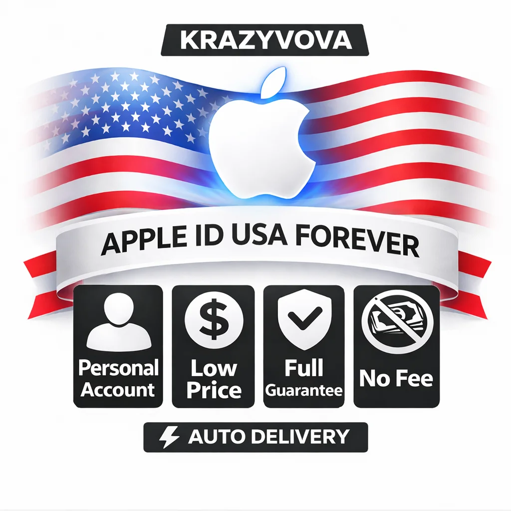 Купить iCloud ID США личный аккаунт без 2FA мгновенно с гарантией 2026