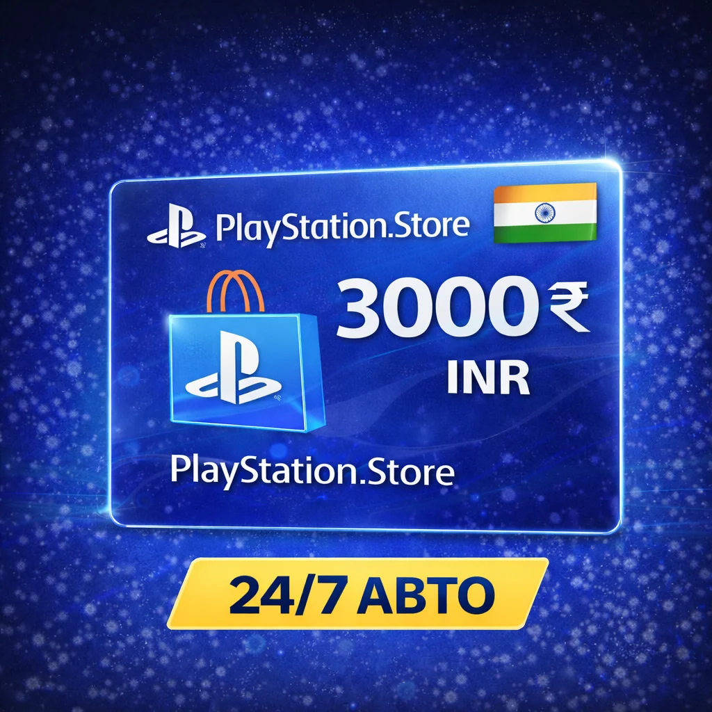 playstation store 3000 inr india автовыдача 24 7 2026 - мгновенная дос