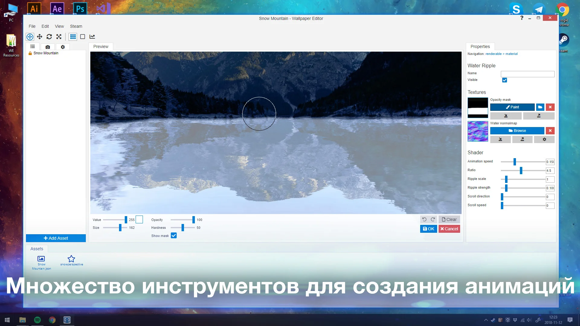 Wallpaper Engine Steam - мгновенная доставка, гарантия активации 2026