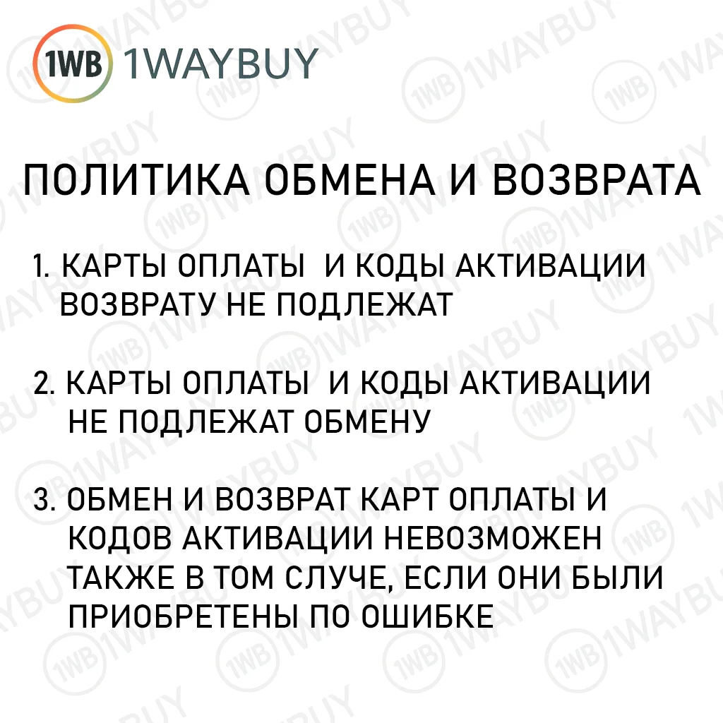 США❎XBOX [10-100]$ Подарочная карта оплаты код пополнен