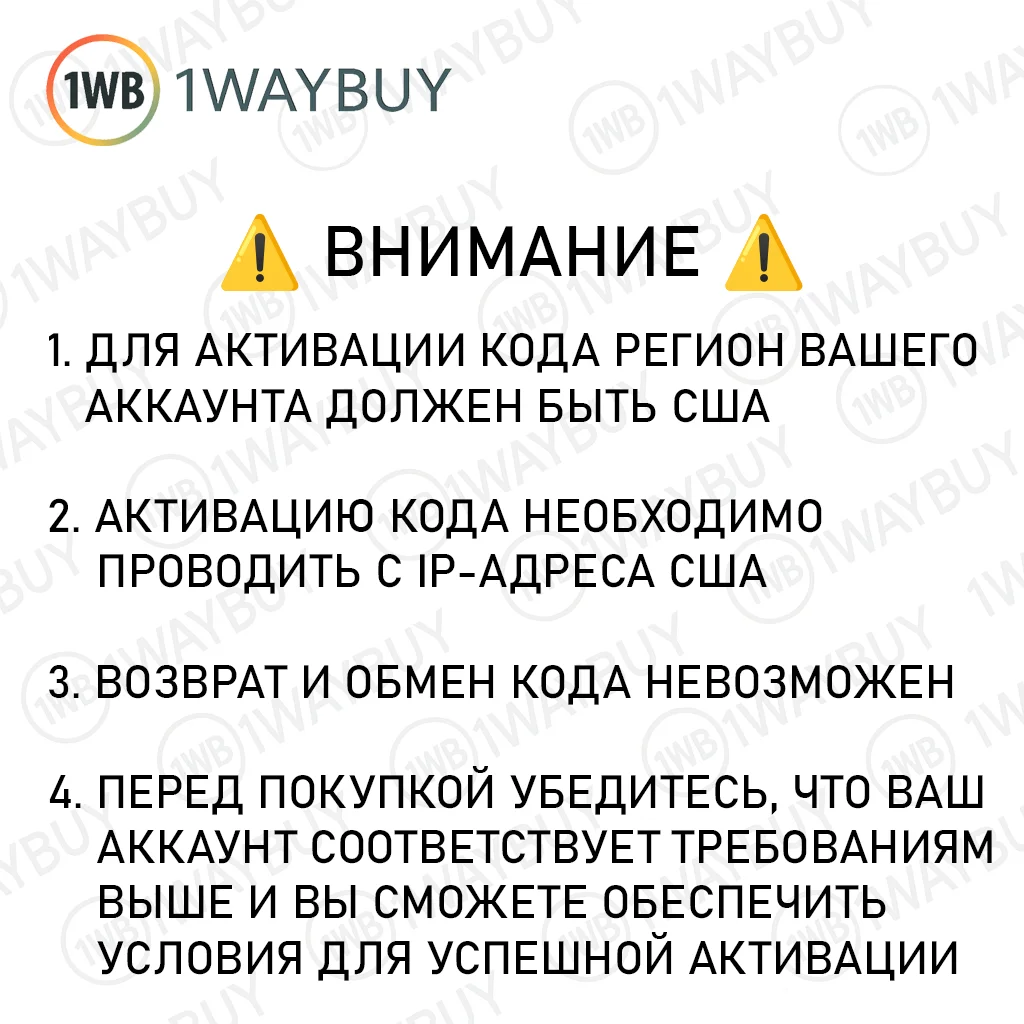 США❎XBOX 100 $❎Подарочная карта оплаты код пополнения