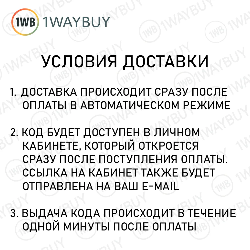 💸ПАБГ МОБАЙЛ ЮСИ 1800💸ПОПОЛНЕНИЕ ВАЛЮТ ДОНАТ КОД КЛЮЧ