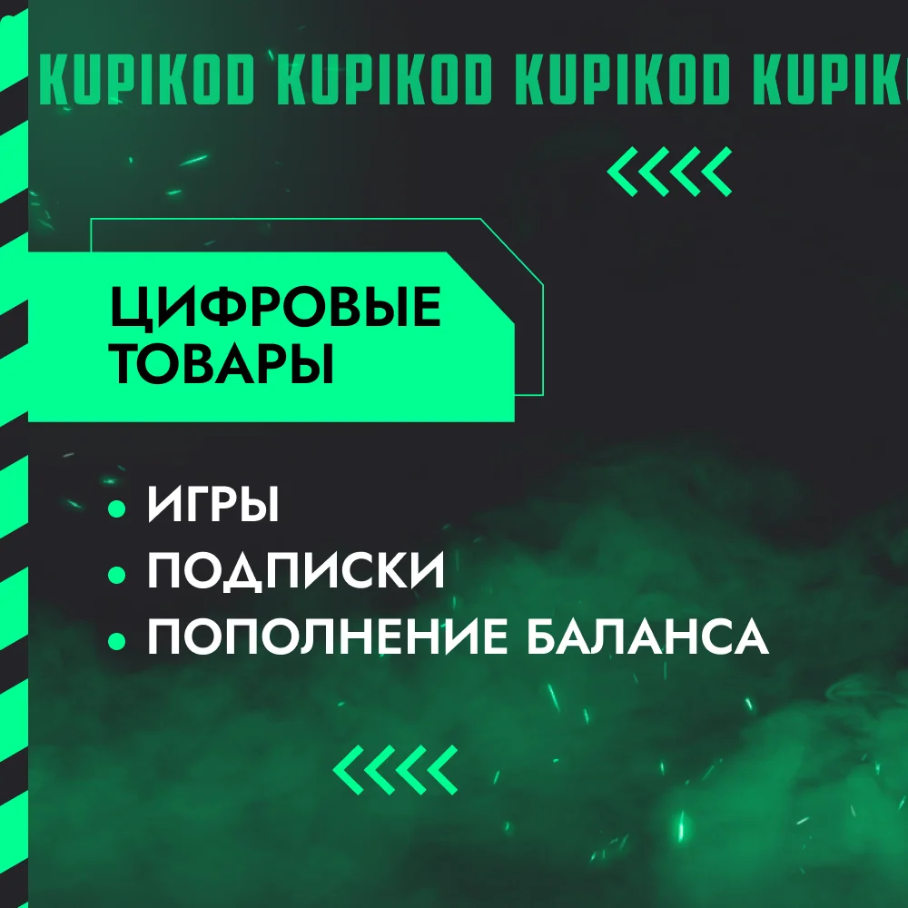 КОДЫ РОБЛОКС | РОССИЯ + ВСЕ СТРАНЫ | 200-10000 РОБУКС