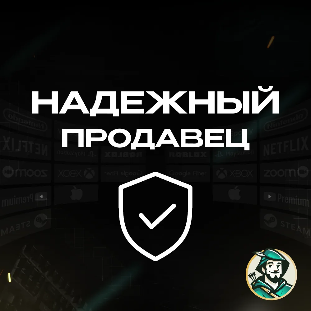 24/7 | APPLE ITUNES 100-2000 TRY ТУРЦИЯ / НИЗКАЯ ЦЕНА + ПОДАРОК