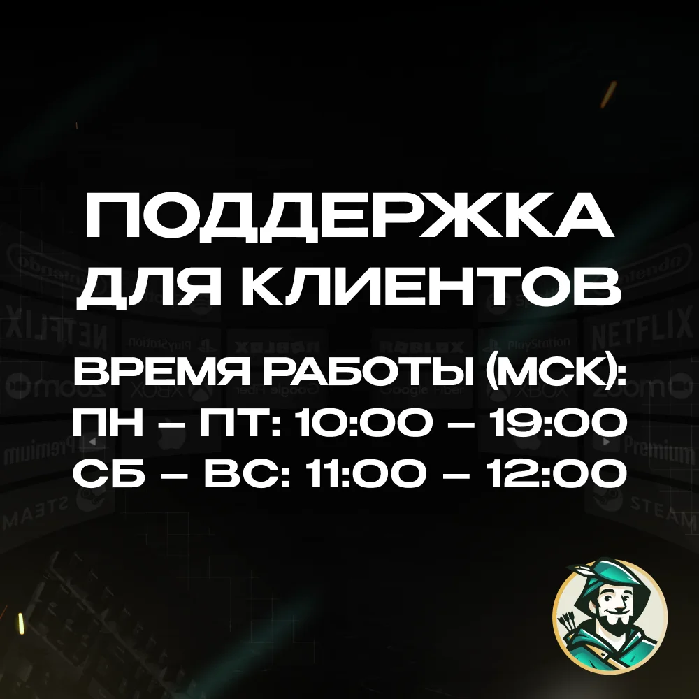 24/7 | APPLE ITUNES 100-2000 TRY ТУРЦИЯ / НИЗКАЯ ЦЕНА + ПОДАРОК