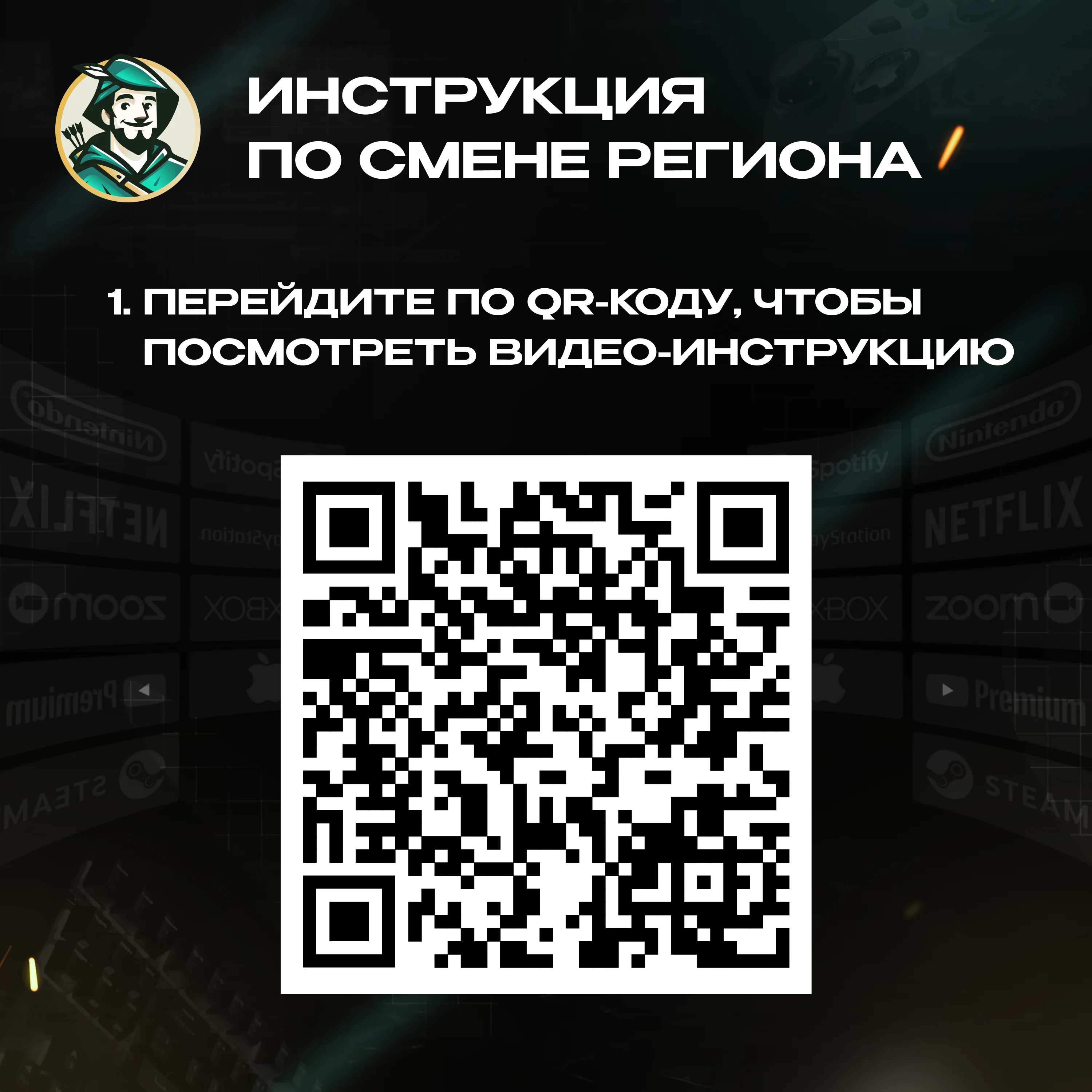 24/7 | APPLE ITUNES 2-500$ США + ПОДАРОК / НИЗКАЯ ЦЕНА