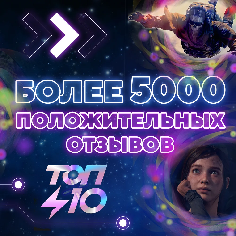 🟣 Apple Gift Card | Турция | 100₺ | АВТО ВЫДАЧА