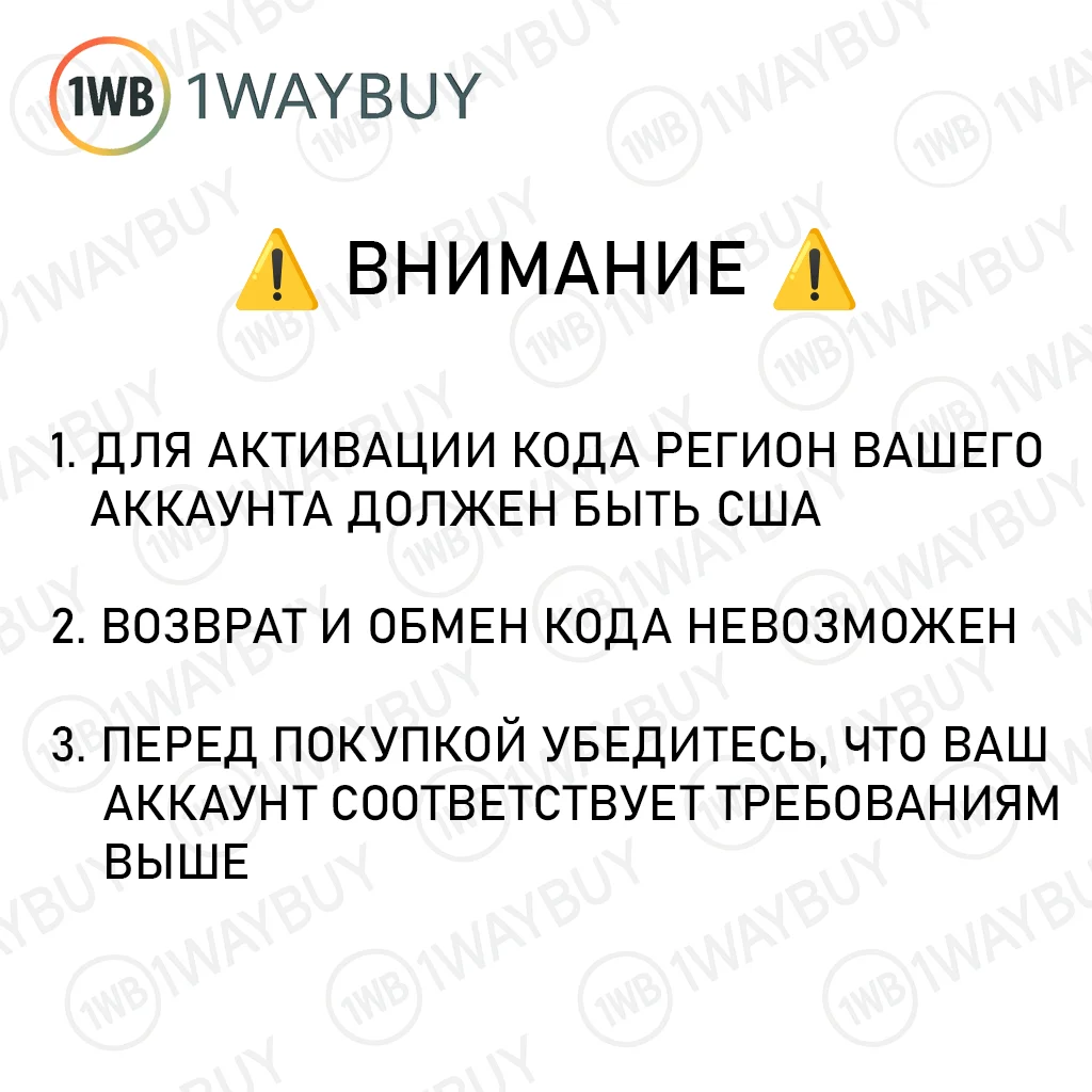 США🍎APPLE iTunes AppStore 100$🍎Подарочная карта оплат