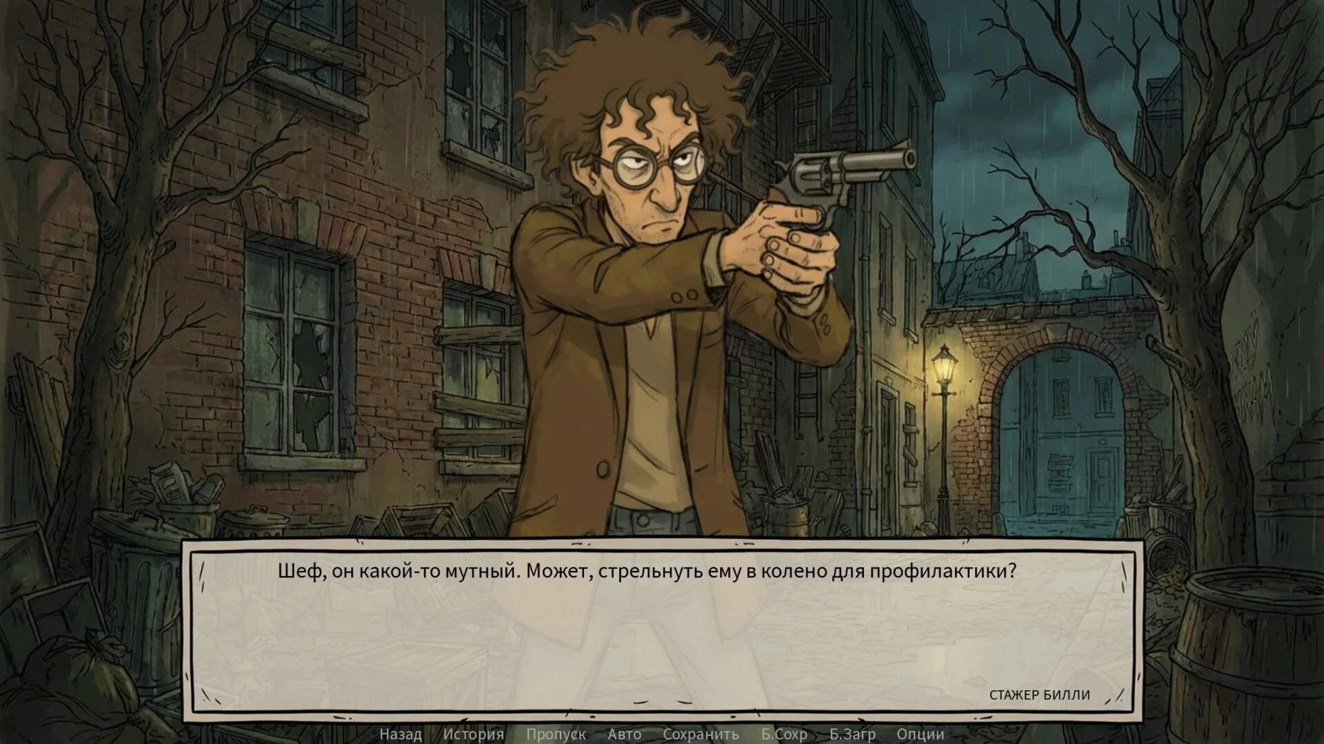 Defective Detectives STEAM KEY GLOBAL+РОССИЯ+СНГ ЛИЦЕНЗИЯ СТИМ КЛЮЧ