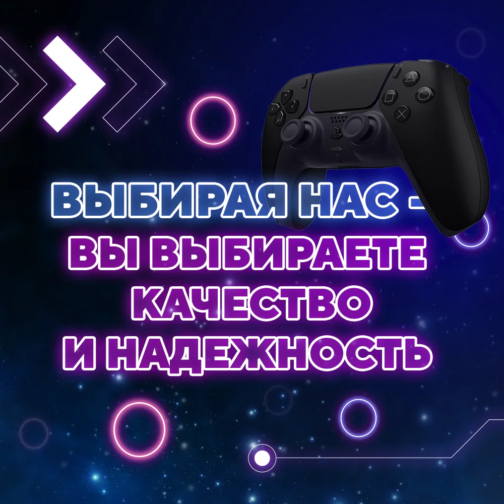 ✅ ПОКУПКА ИГР 🔵DLC 🔵Доната🔵 ТУРЦИЯ EPIC GAMES