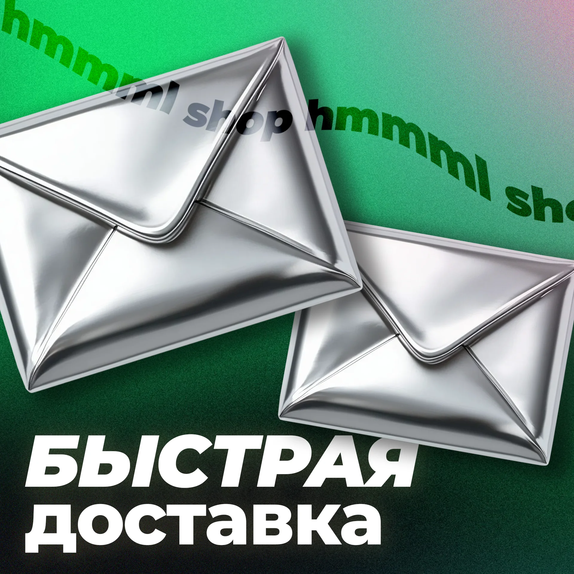 ⚡ ElevenLabs ⚡ НА ВАШ АККАУНТ | БЫСТРО 🔥ПОДПИСКА ⭐