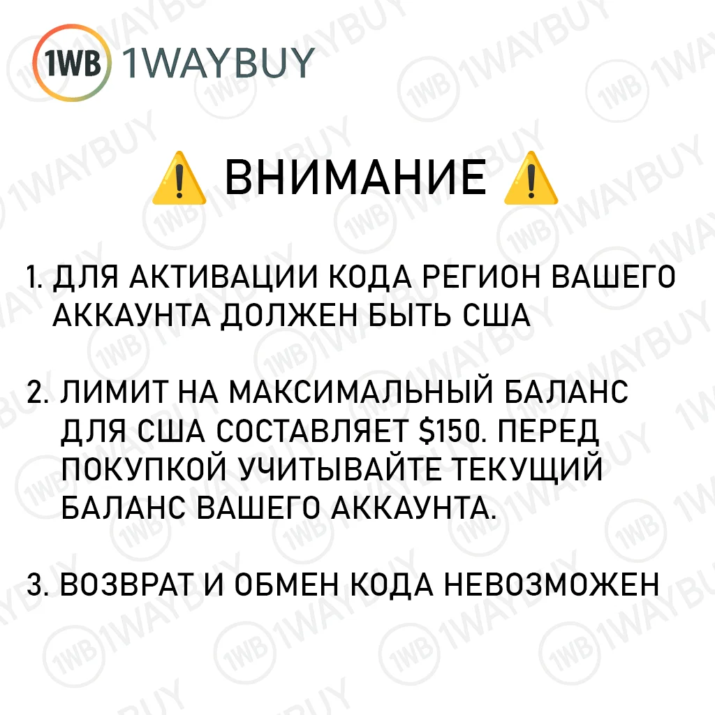 США PlayStation Netwoк 10-150 USD Подарочная карта код