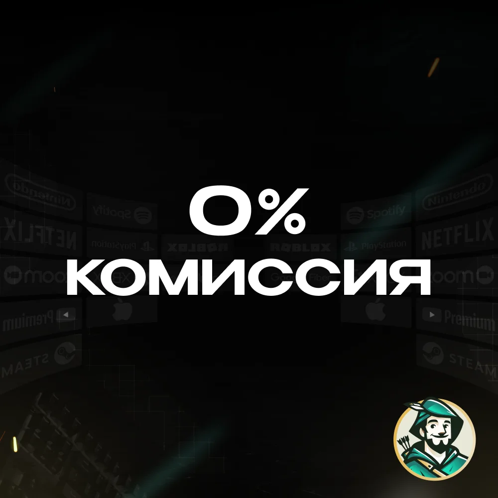 ВАУЧЕР / КАРТА REWARBLE 5-500 USD ОПЛАТА СЕРВИСОВ 24/7 ГАРАНТИЯ