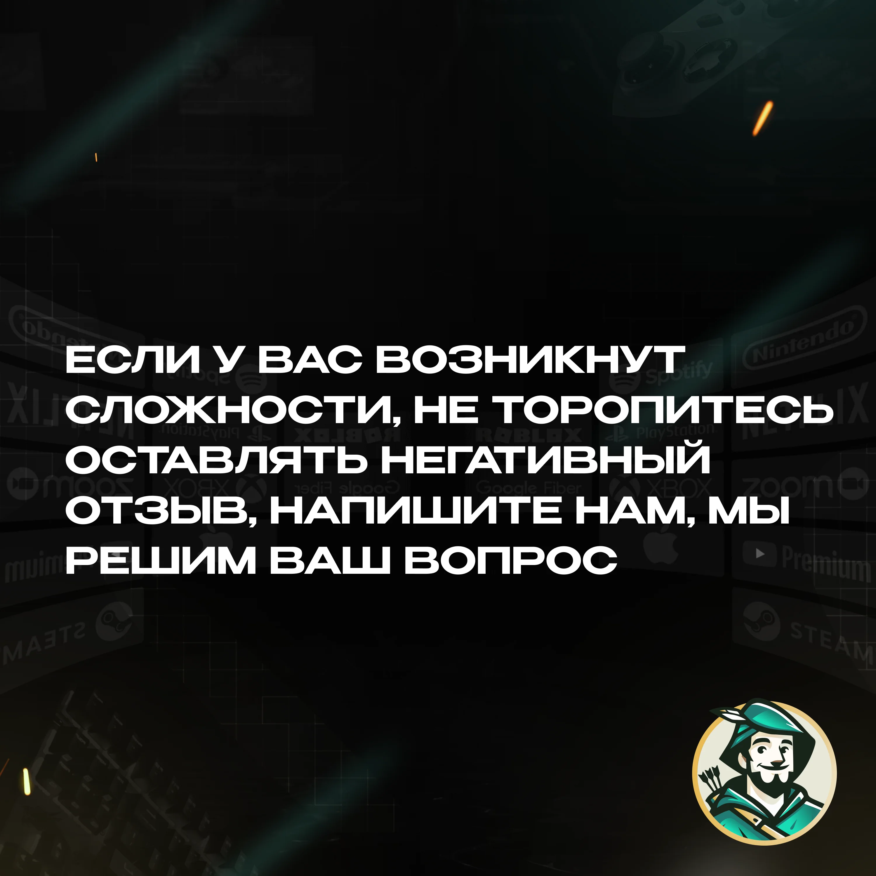 SPOTIFY PREMIUM 1/3/6 МЕС ПОДПИСКА ПОЛЬША АВТО КОД 24/7