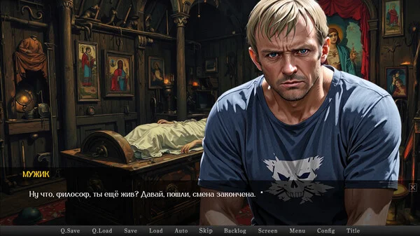 Ведьмы зов STEAM KEY REGION FREE GLOBAL+РОССИЯ