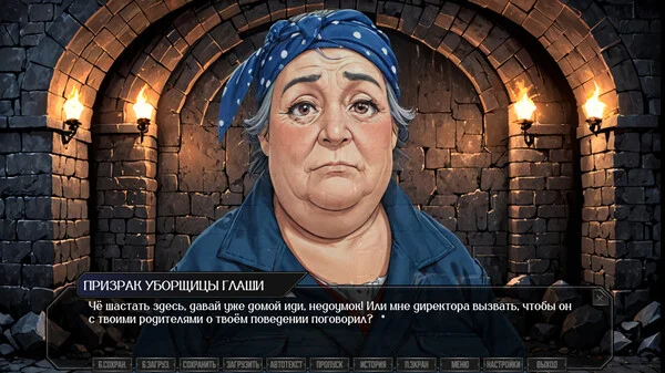 Синяя Борода  STEAM KEY REGION GLOBAL+РОССИЯ