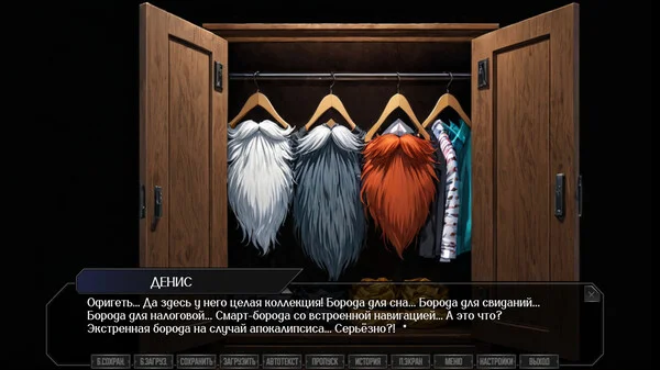 Синяя Борода  STEAM KEY REGION GLOBAL+РОССИЯ