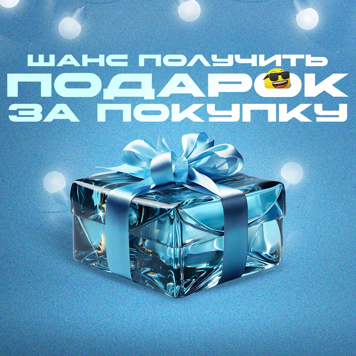 💎СМЕНА РЕГИОНА СТИМ КАЗАХСТАН/УКРАИНА/ИНДИЯ (STEAM)✅