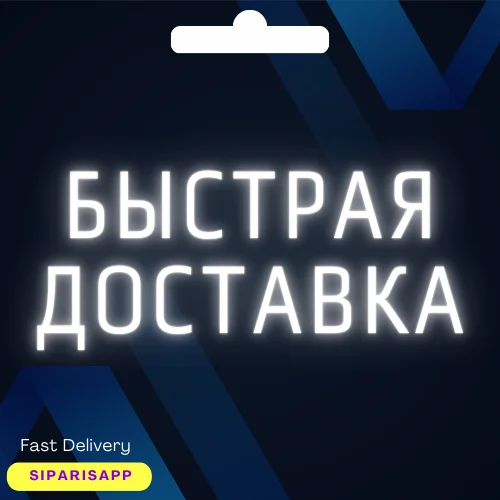 👑TL ТУРЦИЯ КАРТА🚀CHATGPT/PSN/DISCORD/XBOX/APPLE/UDEMY