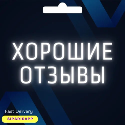 👑TL ТУРЦИЯ КАРТА🚀CHATGPT/PSN/DISCORD/XBOX/APPLE/UDEMY