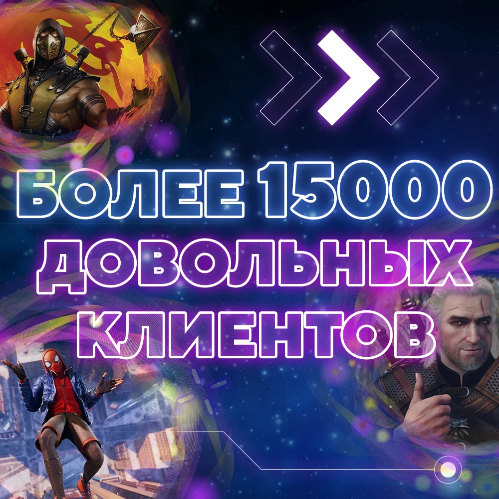🚀АВТО-ДОСТАВКА⭐ТЕЛЕГРАМ ЗВЕЗДЫ⭐ ПО @USERNAME