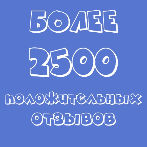 📀 WINDOWS 11/10 PRO/Home📀Original[Retail/OEM] Чек ФЗ Лицензионный ключ купить