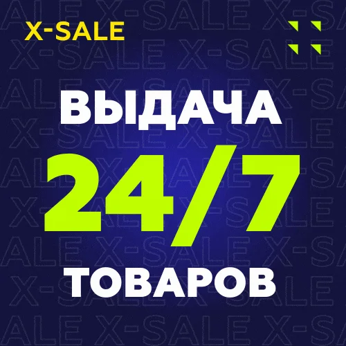 БЫСТРО⚡️Подарочная карта Xbox (US) 1-200$⚡️ЦЕНА✅